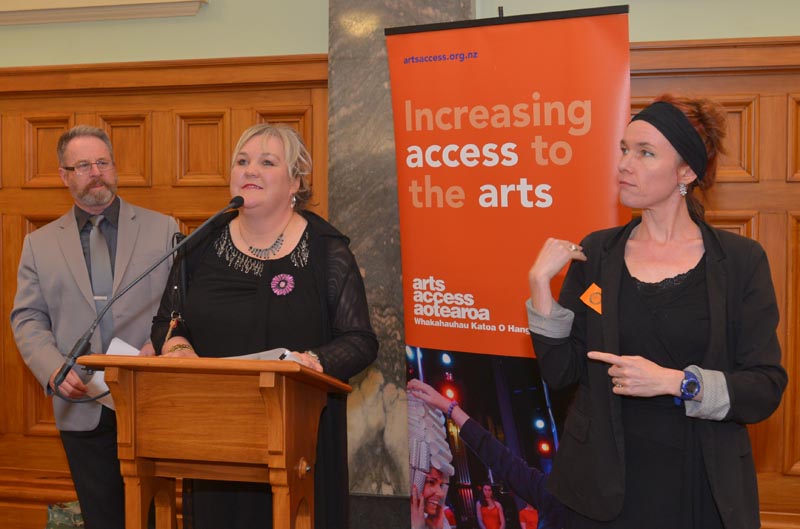 Richard Benge, Julie Woods and sign interpreter Rosie Henley at the Arts Access Awards