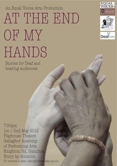 The poster for At the End of my Hands