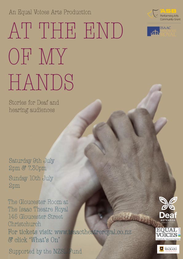 At The End of My Hands poster