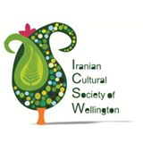 Iranian Cultural Society of Wellington