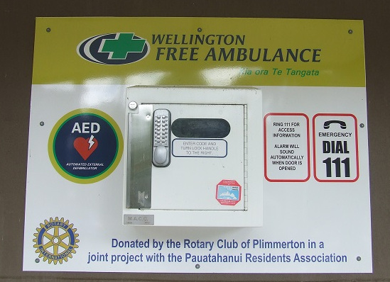 AED at Lighthouse Cinema
